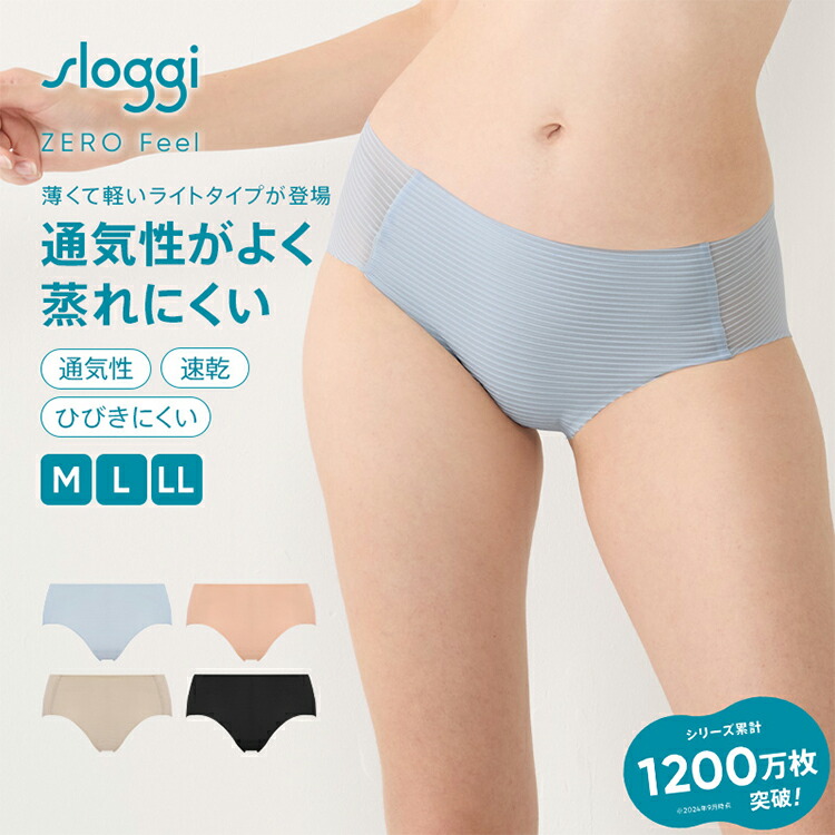 weep ZEROZERO 新品未使用 チャート ウィープ ゼロゼロ 2025年最新】ZEROZERO weepの人気アイテム - メルカリ