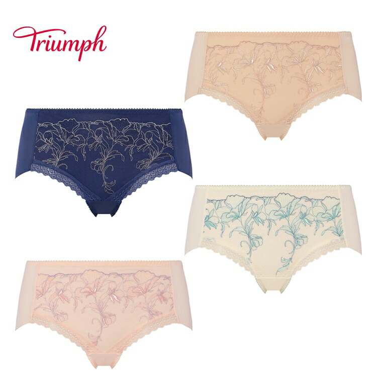 楽天市場】☆セールMAX52％OFF☆[トリンプ]天使のブラ スリムライン