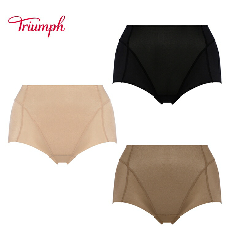 楽天市場】クーポン対象☆セール20％OFF☆[トリンプ]ボディライナー