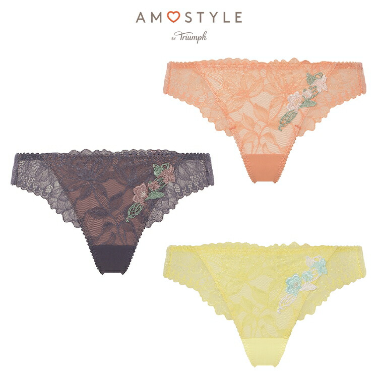 楽天市場】☆セール20％OFF☆[アモスタイル]レギュラーショーツ