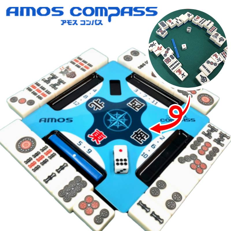 楽天市場 Amos Compass 麻雀サポートプレート 全自動麻雀卓 Amos公式ショップ