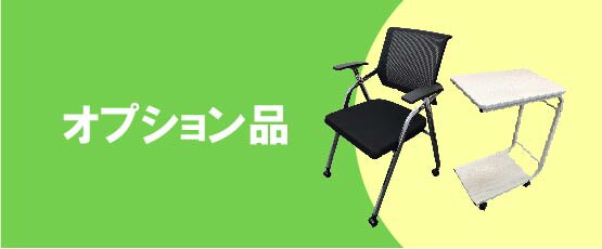 楽天市場】JP-EX COLOR専用黒点棒1本 : 全自動麻雀卓 AMOS公式ショップ