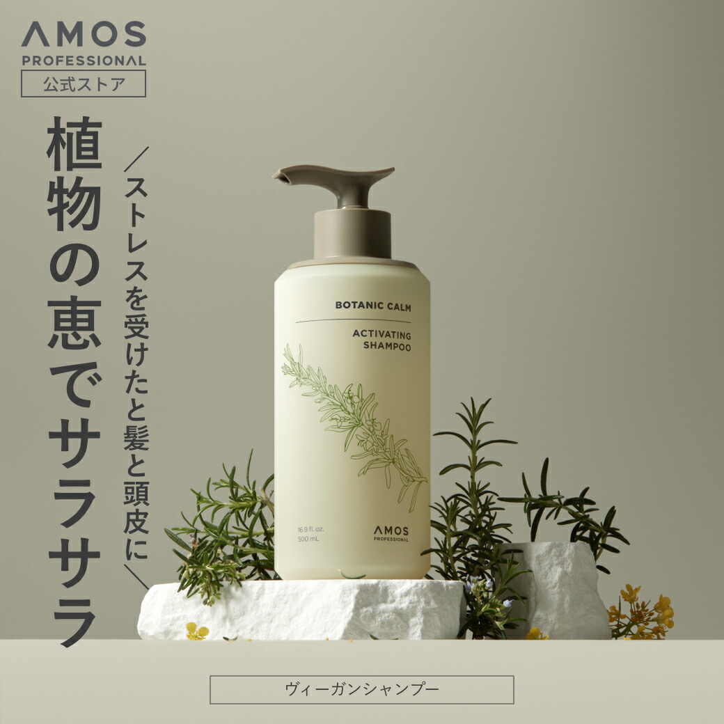 即日発送　ドクターシス 　クリーム　シャンプー　エクソソーム　新品　未使用 即日発送 ドクターシス クリーム シャンプー エクソソーム 新品