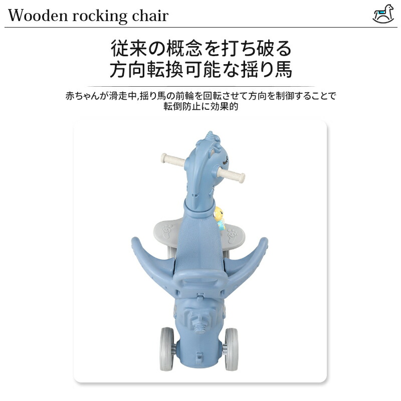 RADIOFLYＥＲ　ROCK&BOUNCEPONEY RADIOFLYER ROCK&BOUNCEPONEY - メルカリ