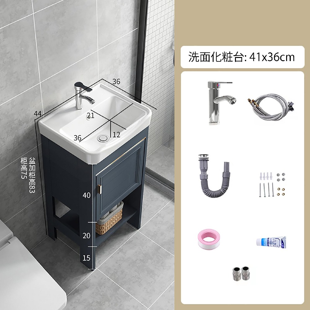 洗面台 洗面どんぶり鉢 室内用便器器 瀬戸もの ロッカー付 洗面かざり付ける台 洗面所 納める 流し台 庭園シンク 風呂場陶器洗面台収納家具組みあわせ床置き洗面台風呂場収納家具一体型洗面台老人ホーム水はね押しとどめる、温水・冷水栓付、水抜き金具 室外