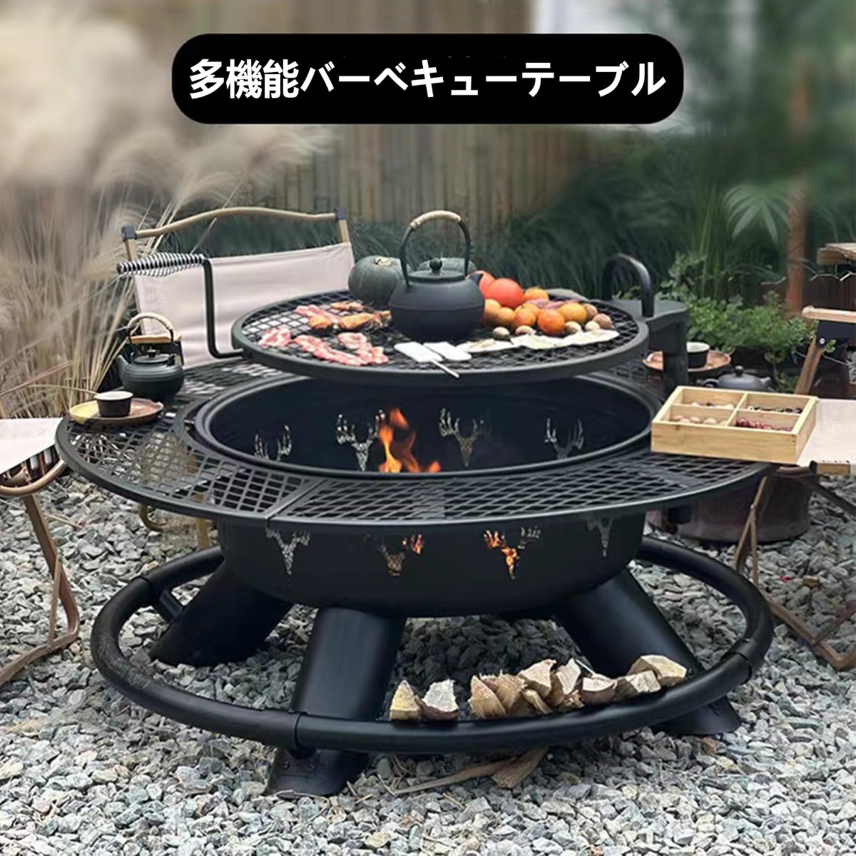 ファイヤーピット 早見表 丸焼き 大人数 耐熱性 住まい 庭 身寄り用 炉辺 今めかしい かがり火台 大衆食堂 かがり火台 難民キャンプ用 大型 ステンレス鋼大衆食堂 コンロ書き割りアウトドア 難民キャンプ BBQ身寄り5人～10人ぐらい至適 好いたらしい 馬鹿でかい