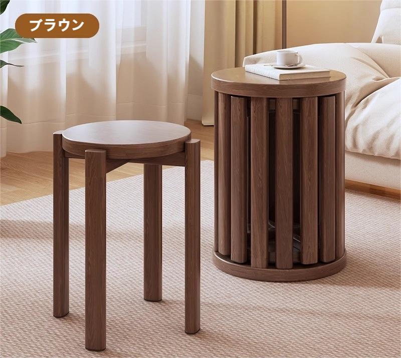 天然木 サイドテーブル スツール 4脚 セット 完成品 スタッキング スタッキングチェア ダイニングチェア ダイニング チェア スツール 食卓椅子 いす イス 椅子 円形 丸 木製 コンパクト おしゃれ 北欧 モダン シンプル|amosroom