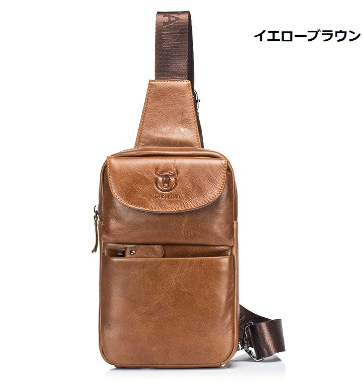メンズ牛革鞄 ショルダーバッグ ボディバッグ　格好良い　メンズ バッグ 牛革 本革 リアル革　通勤 仕事　アウトドア