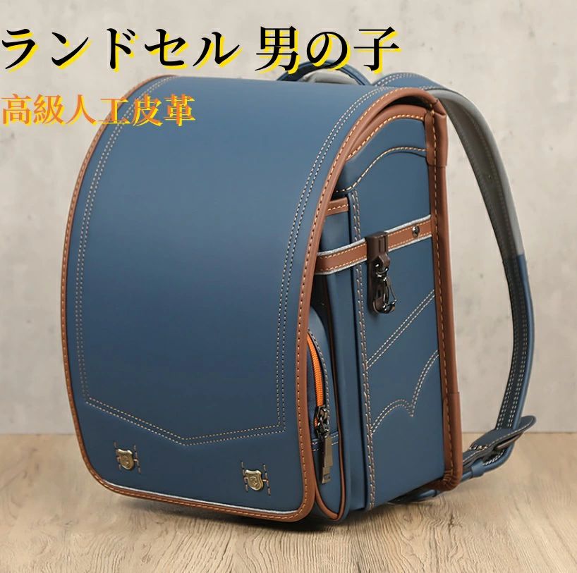 !【送料無料】ランドセル 男の子 軽量 高級人工皮革 防水仕上げ スポーツ janpanese schoolbag 通学 入学お祝い A4フラットファイル対|amosroom