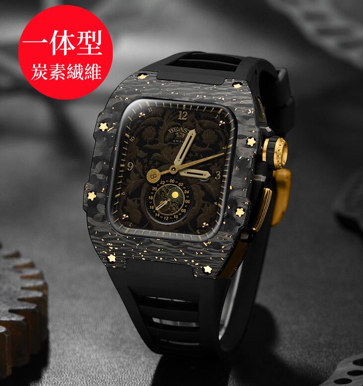 【送料無料】アップルウォッチ バンド iWatch S4 5 6 S カバー ベルト ケース 炭素繊維 一体型 44mm 45MM シリコン ステンレス セット