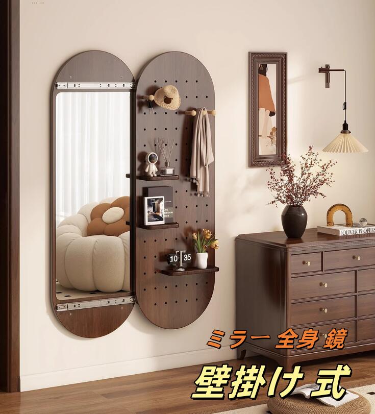 鏡 銀鏡 体制 鏡 立ち会い場 銀鏡 身寄り用 サラドレ お召しもの 品 店用 フィッティング お姉さん用 臥し所 飾り付け 式 大型 鏡-インテリア・寝具・収納