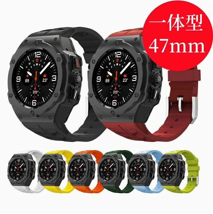 【送料無料】アップルウォッチ ウルトラケース 高級 カバー SAMSUNG galaxy watch Ultra 47mm 高級 メンズ アップルウォッチ