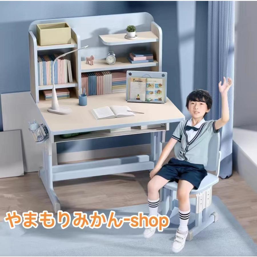 勉強机学習机子供デスクチェアセット小学生中学生高校生大人おしゃれ収納斎机パソコンデスクキッズ家具｜amosroom