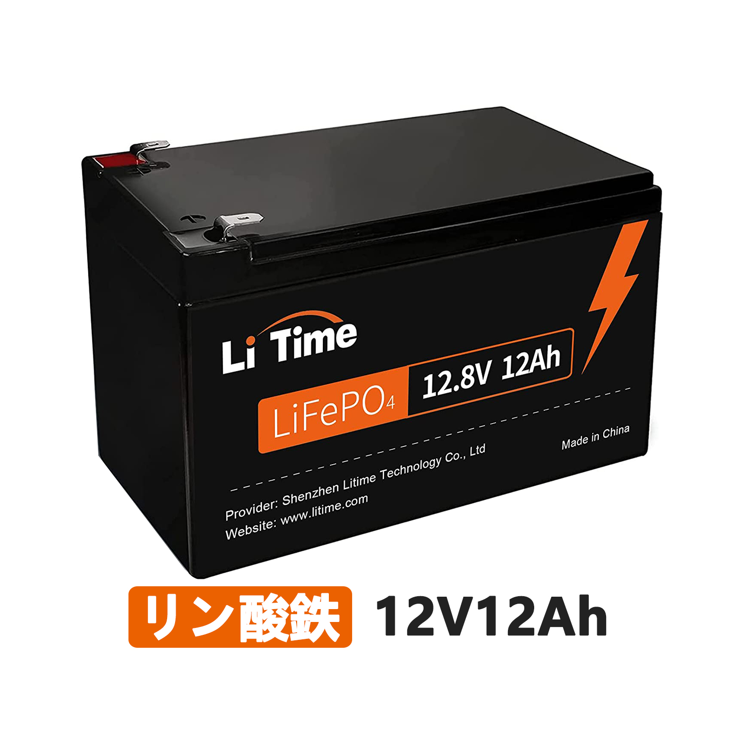 楽天市場】【送料無料】LiTime 12V6Ahリン酸鉄リチウムイオン