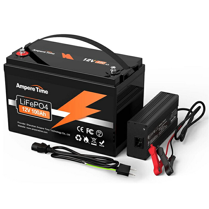安心の定価販売】 Ampere Time 12V100Ah リン酸鉄リチウムイオン