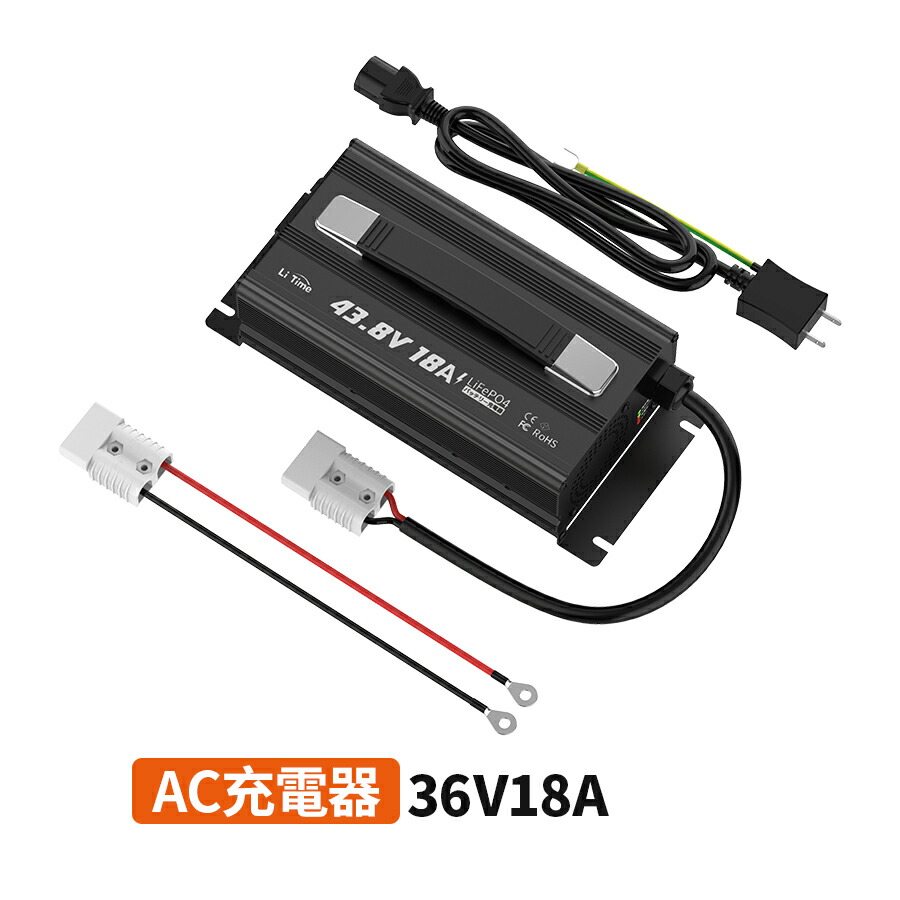 楽天市場】LiTime 48V 10A リン酸鉄リチウムイオンバッテリー