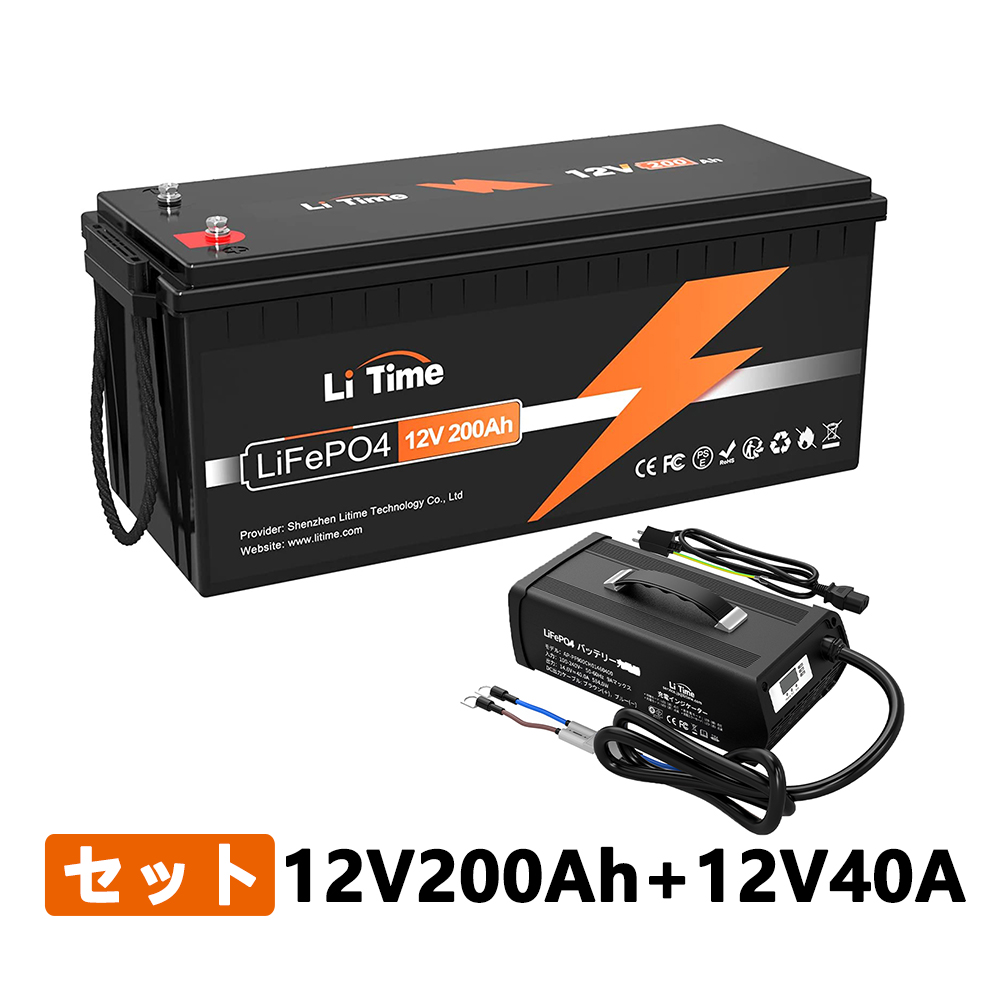 楽天市場】【お買い物マラソン】LiTime 12V 230Ah Plus リン酸鉄 