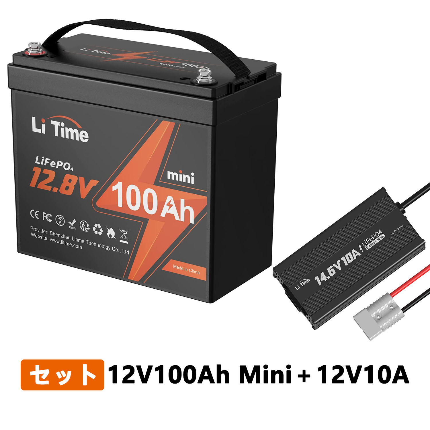 楽天市場】【1周年記念☆大感謝祭/限定クーポンで25％OFF】LiTime 12V