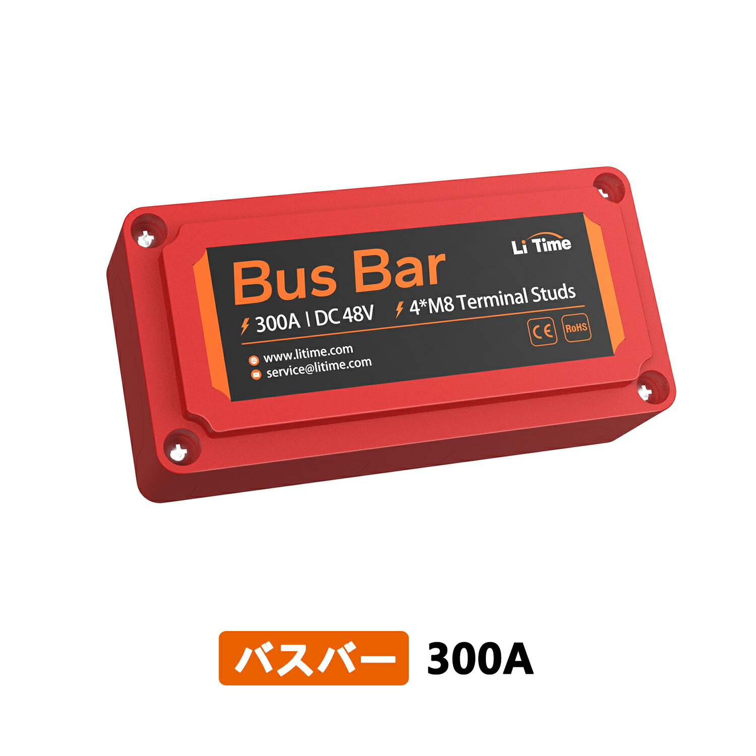 楽天市場】LiTime バッテリーモニター 500Aシャント付き 8V-120V