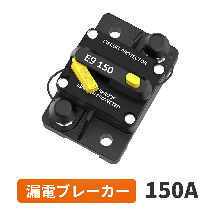 楽天市場】【MPPT機能あり】LiTime 12V DC-DC 走行充電器 40A 楽天市場】【MPPT機能あり】LiTime 12V DC-DC 走行充電器 40A