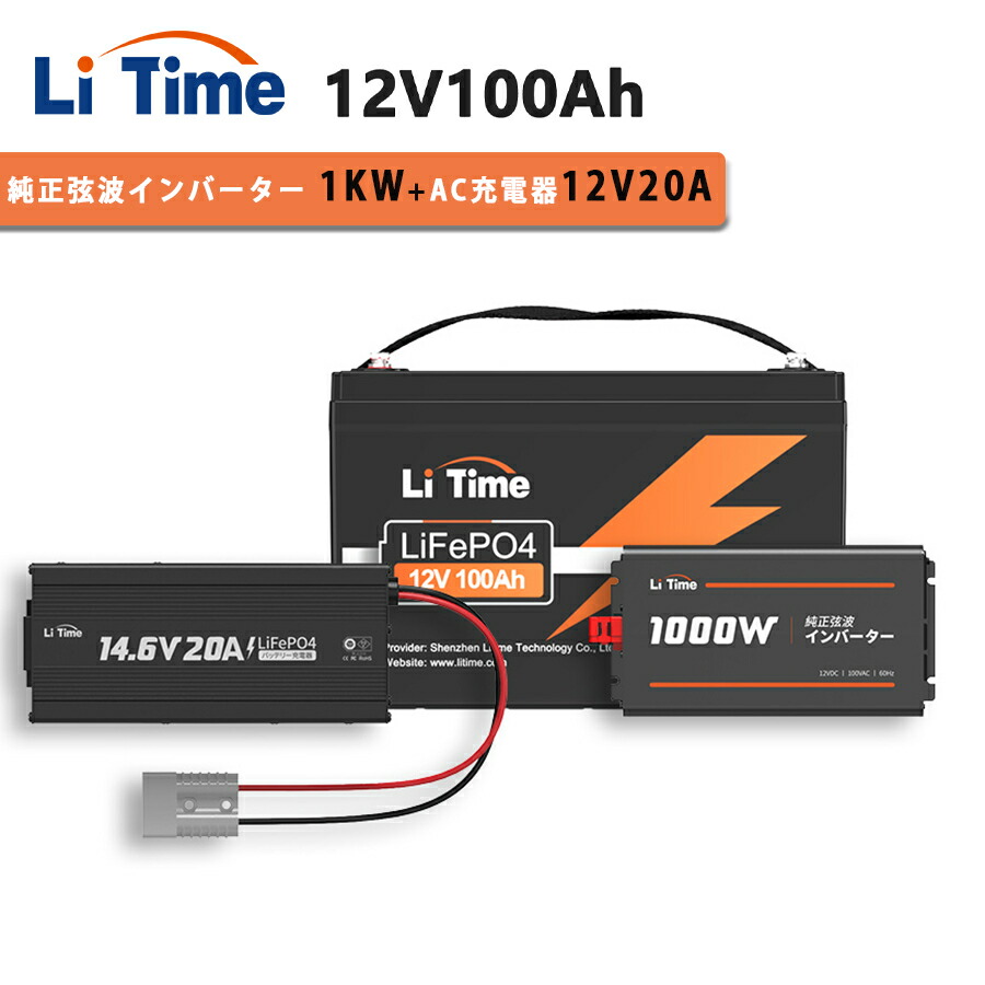 imgrc0095342296.jpg