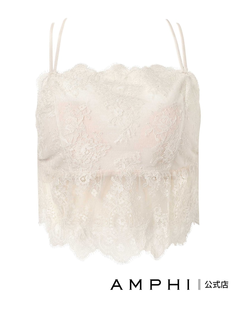 楽天市場】AMPHI 【HOUGA*AMPHI】 RUFFLED TOPS(ラッフルドトップス
