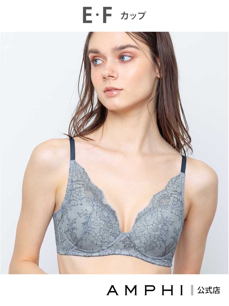 下着・アンダーウェア emia アンダーが苦しくないノンワイヤーブラジャー(マディア) 通販【ニッセン】