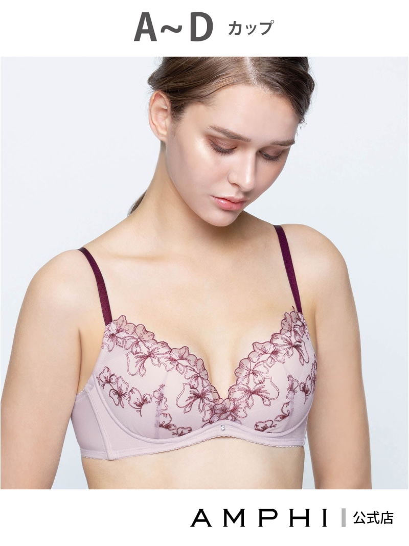 楽天市場】【福袋】 W'BASIC BRAGENIC ノンワイヤーブラジャー3枚