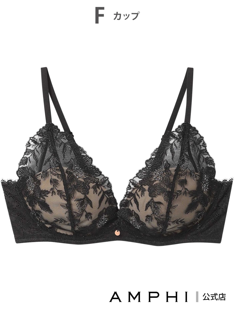 楽天市場】【SALE／20%OFF】AMPHI 【HOUGA*AMPHI】 RUFFLED TOPS