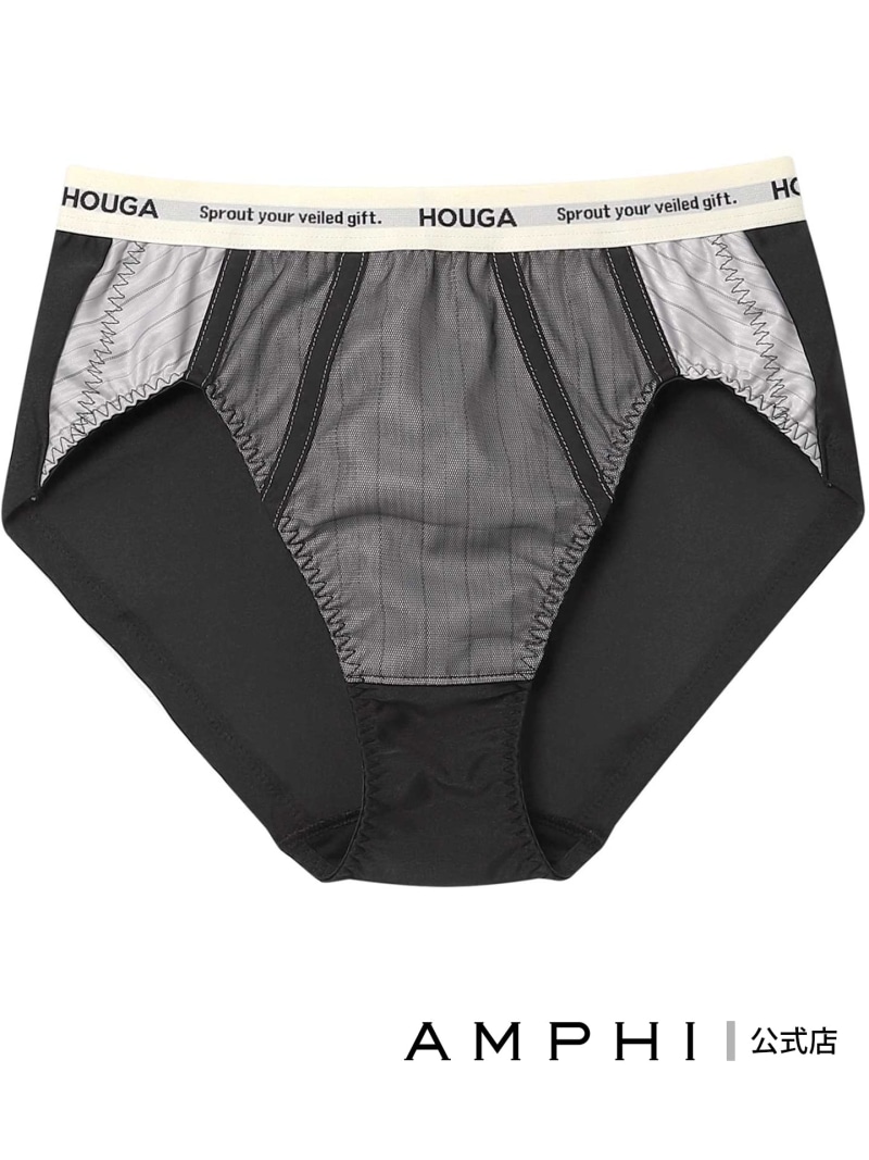 楽天市場】【SALE／20%OFF】AMPHI 【HOUGA*AMPHI】 RUFFLED TOPS