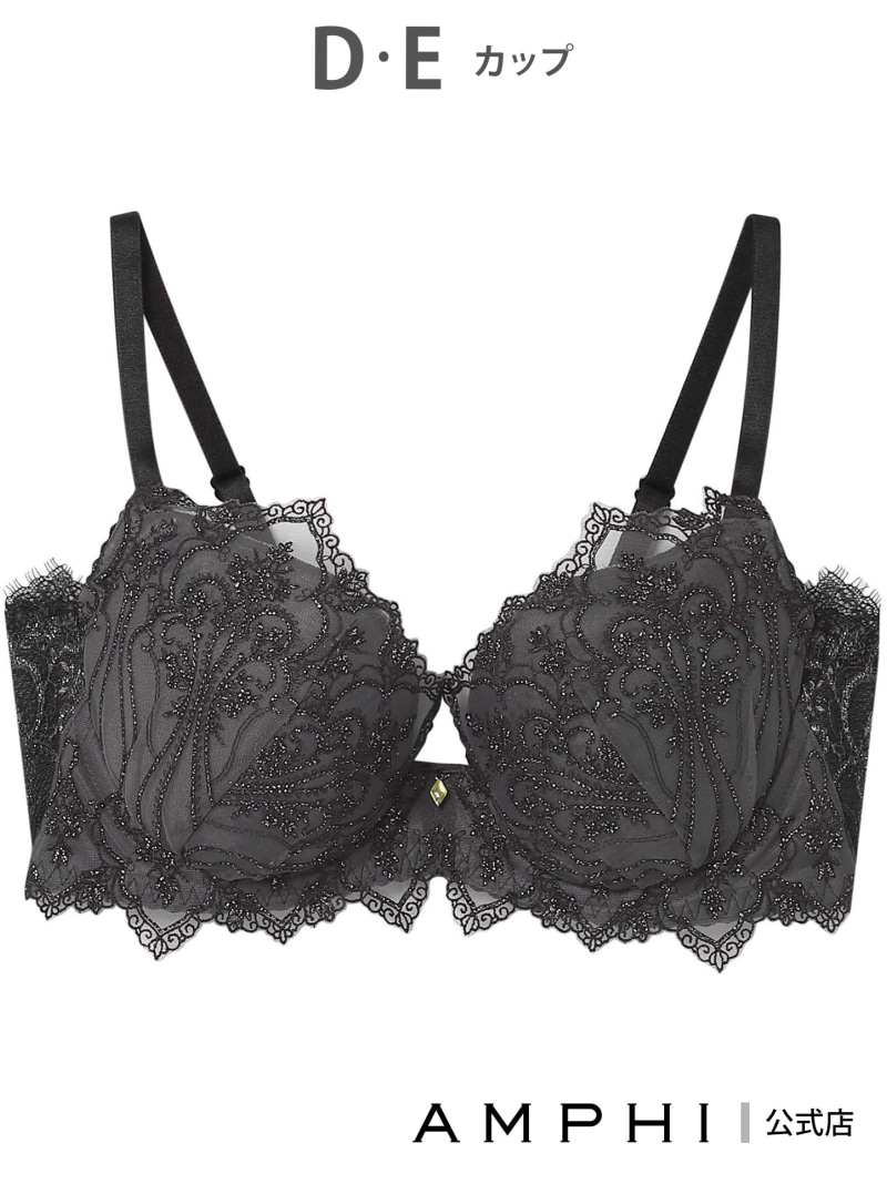 楽天市場】【SALE／20%OFF】AMPHI 【HOUGA*AMPHI】 RUFFLED TOPS