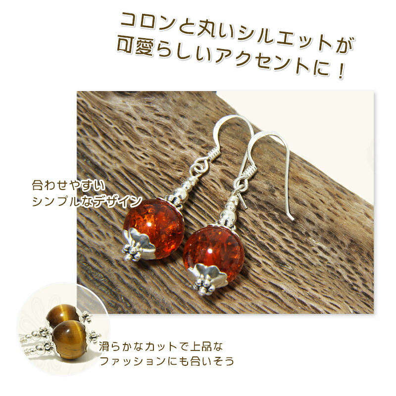 ブラックストーンとゴールドのピアスセット 楽天市場】黒石 ブラックストーン メタル ピアス : tearsheaven