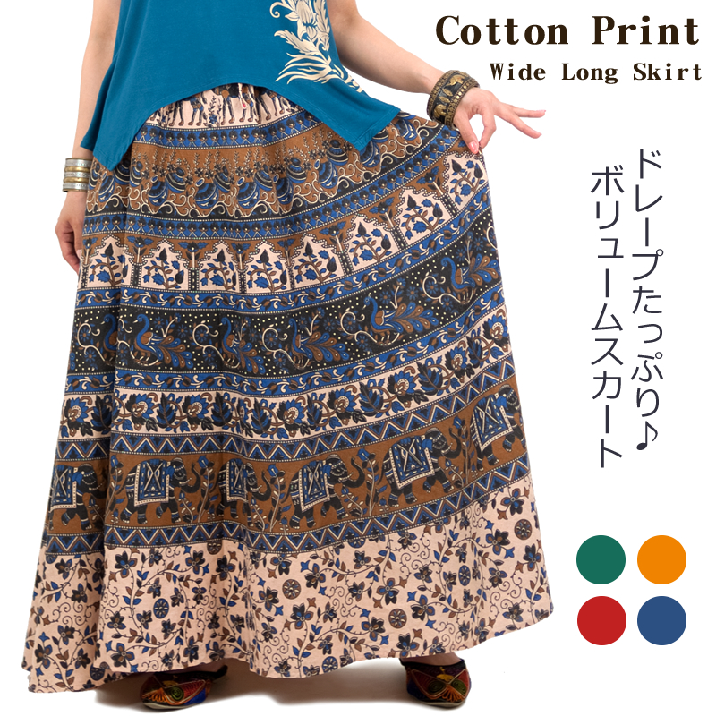 プランテーション plantation コットンリネンロングスカート エスニック エスニック ロングスカート コットン 綿100％ レディース 大きめ