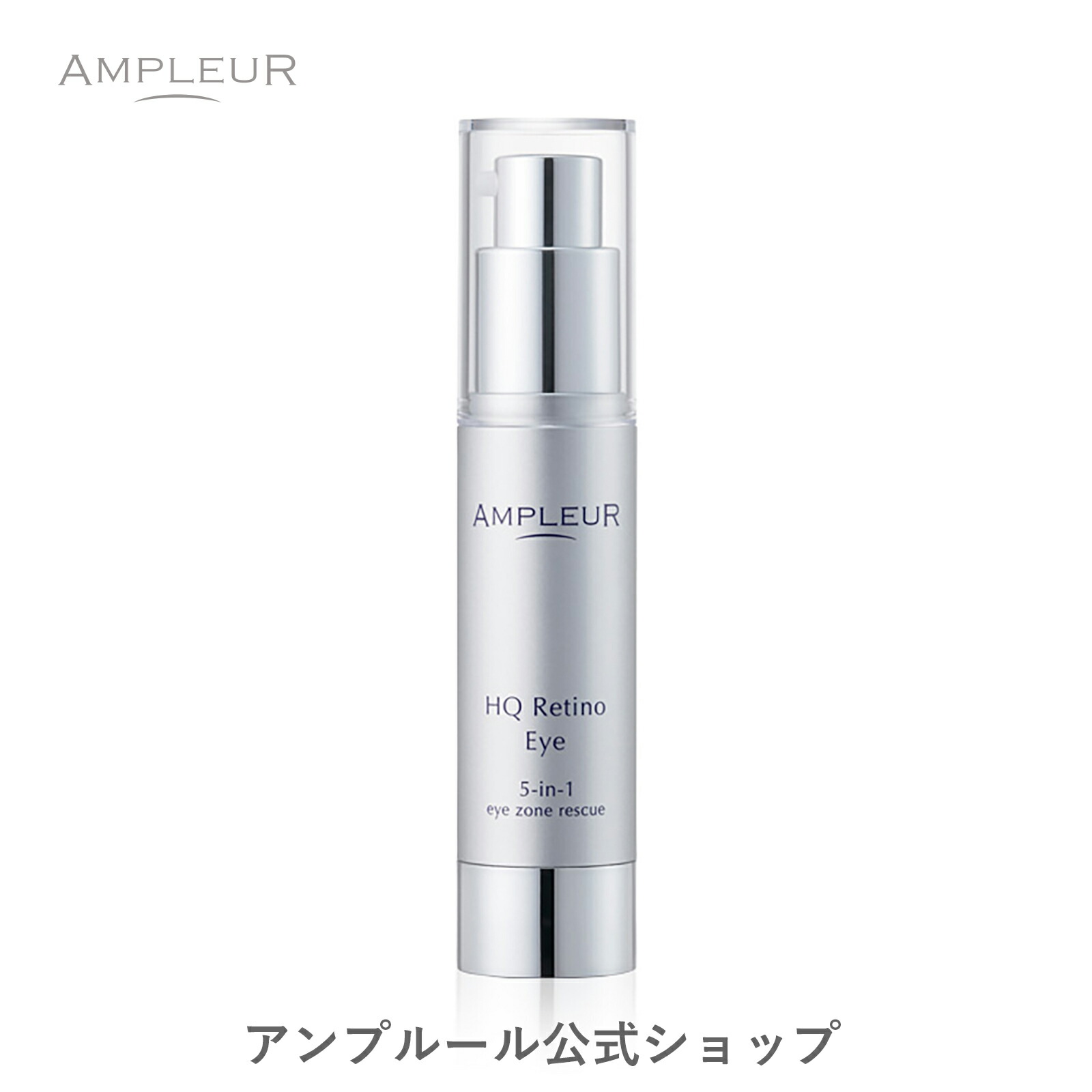 ブースター・導入液 yumie ブースター・導入液 yumie ブースター・導入