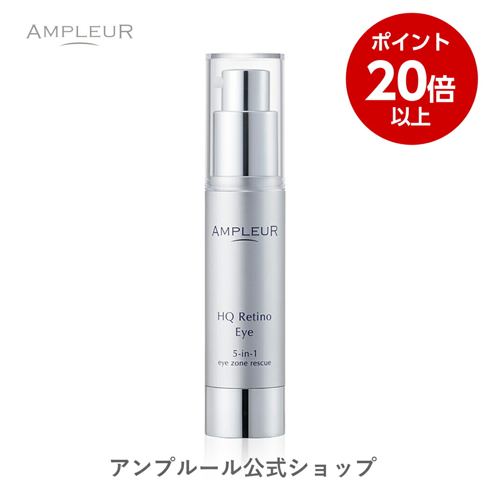 ブースター・導入液 minami 51PksS2Le-L._AC_UL210_SR210,