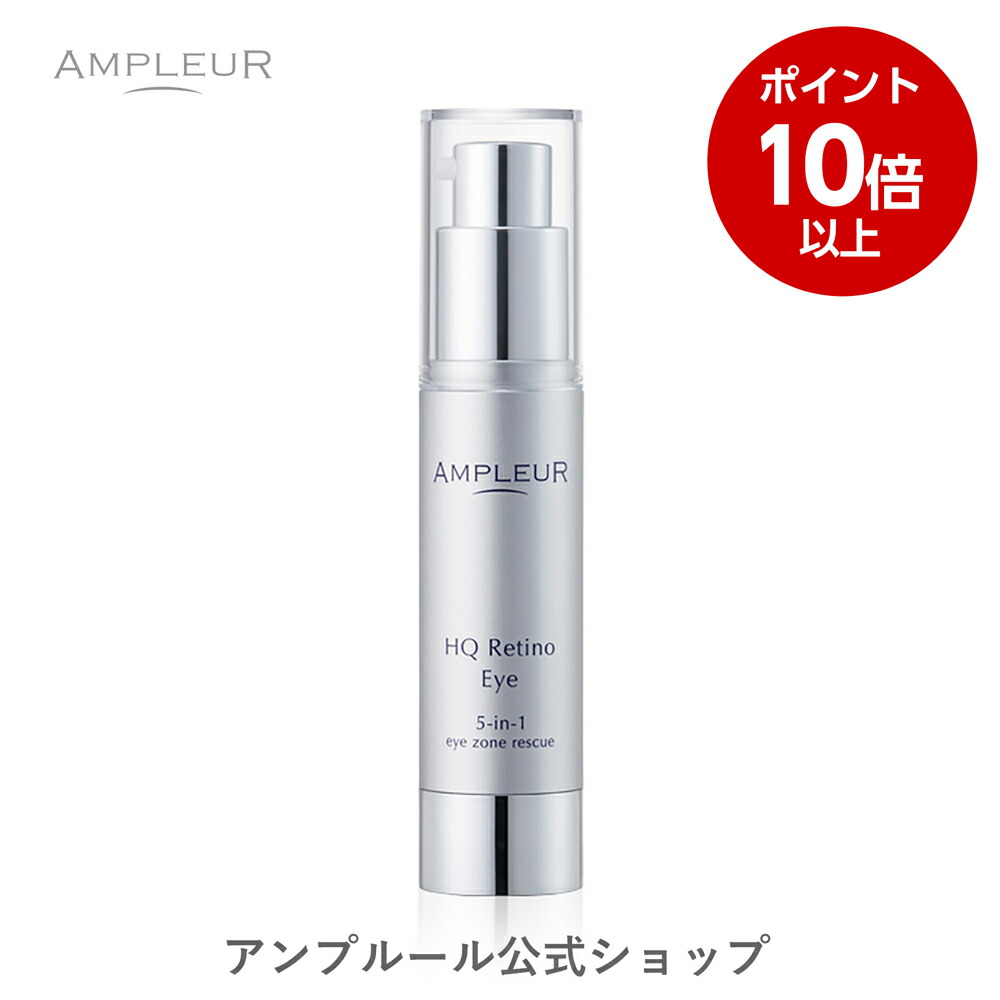 楽天市場】□ P10倍 □ 3日間限定 10/30(木)～11/1(土)まで