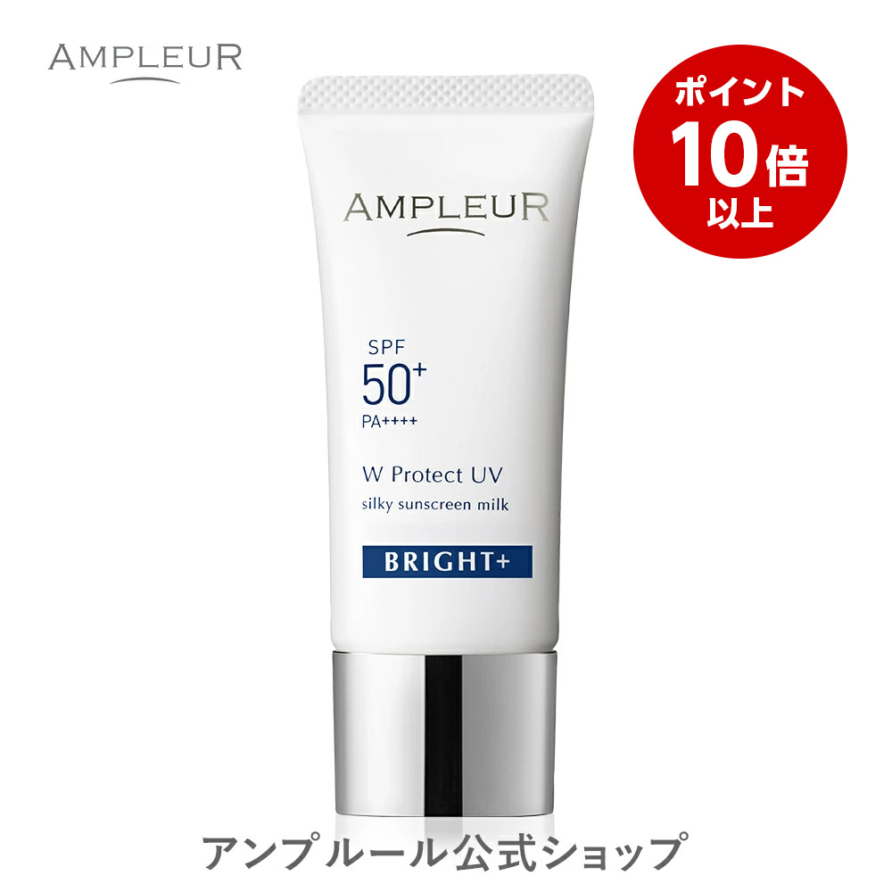 楽天市場】□エントリーでP10倍＆最大1000円OFFクーポン配布中