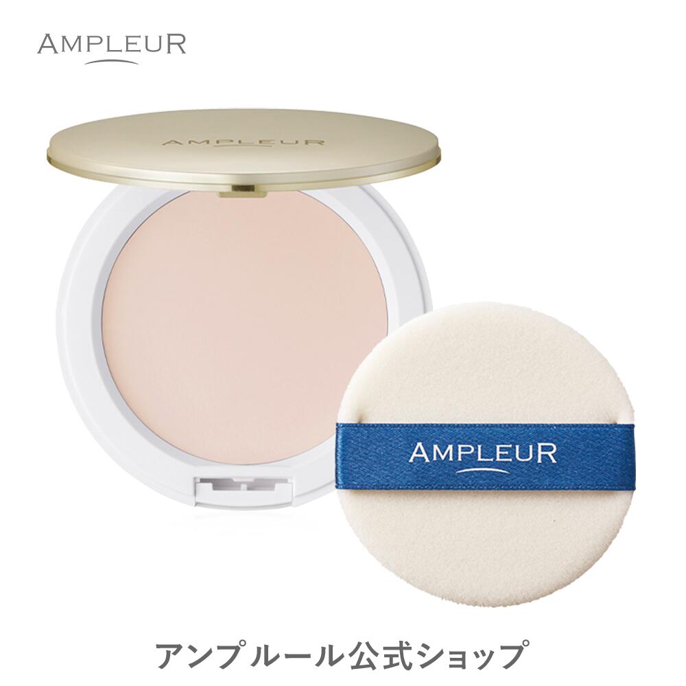 ESTLAB SHOP / フェイシャル・ボディ