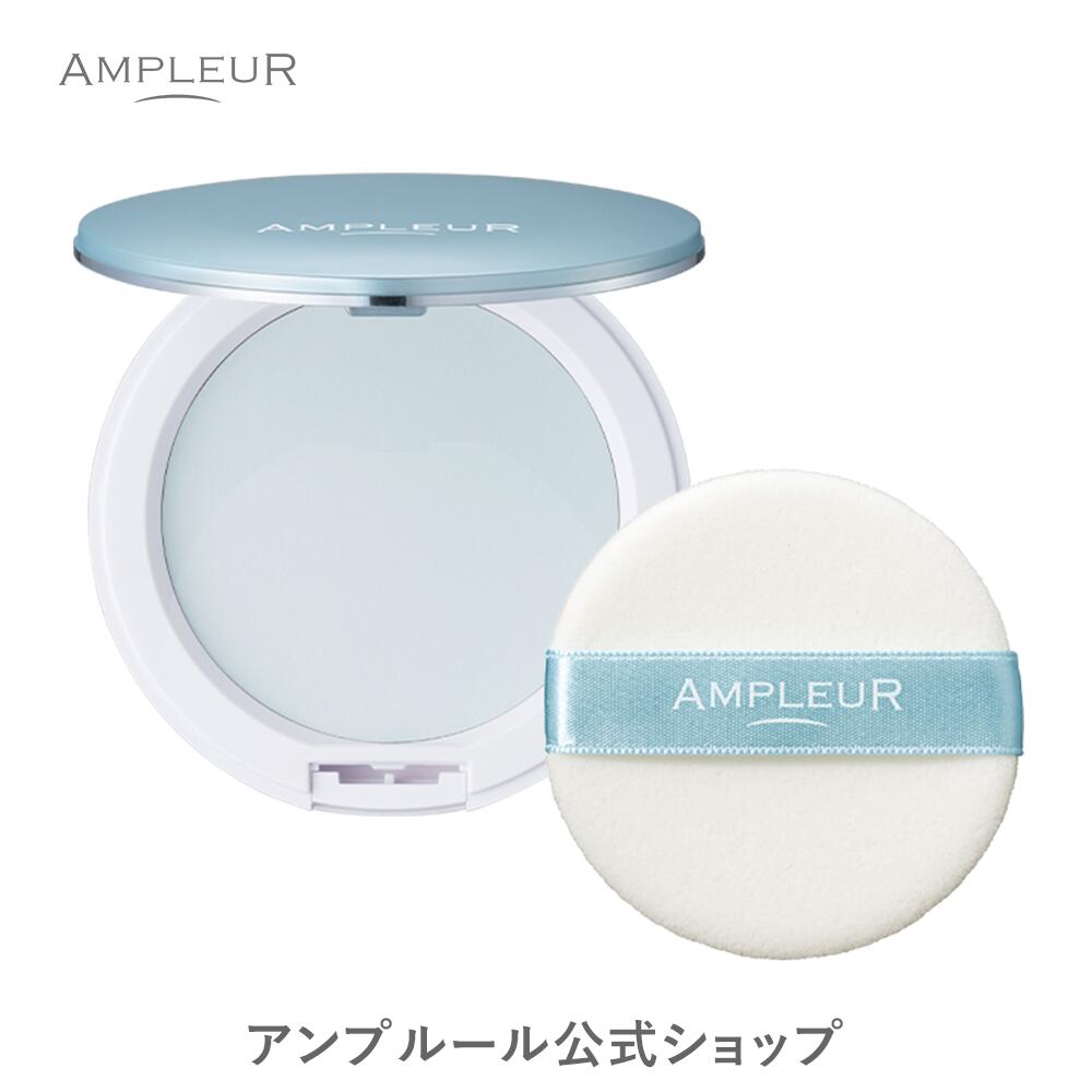 楽天市場】アンプルール【UV(SPF50+/PA+++)ファンデーション】フェイス