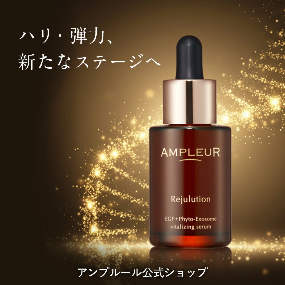 【即日発送】  【MHIP049GRKL】 限定デザイン