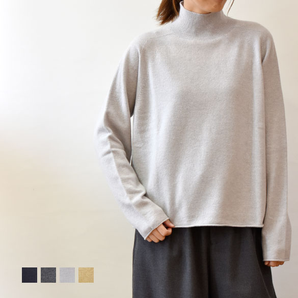 EMMACULATE（エマキュレート）ハイネック 12G ホールガーメントニット(em008)(2254K-54408) 8,791円
