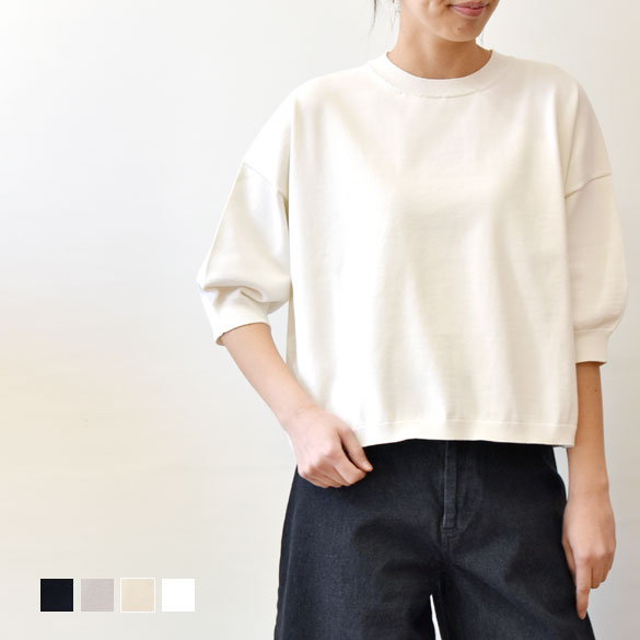 EMMACULATE（エマキュレート）素っ気ない肌ざわり 広広とした 編み物ティーシャツ(em001)(2261K-54435) 20.アイボリー-01.ホワイト-72.ネイビー