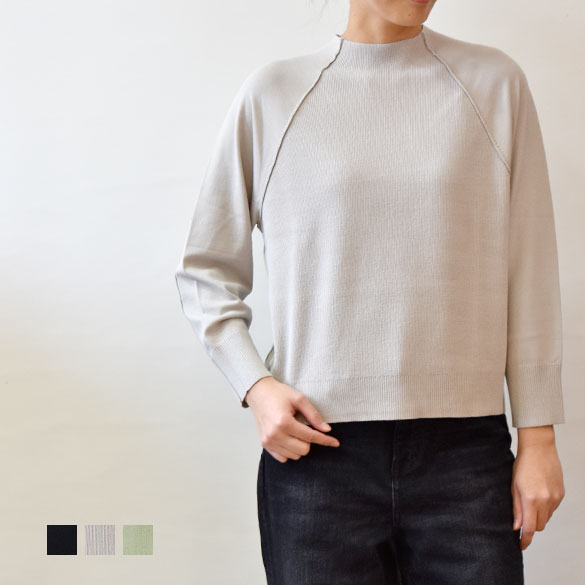 Maglia Plus（聖処女マリアつけ加える）伸ばすこと人絹 畦編み ハイネック編み物(mp001)(156001)