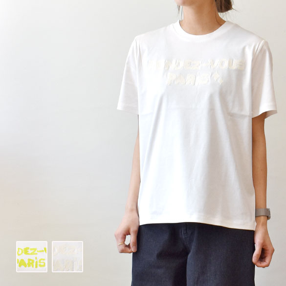 Maglia Plus（聖処女マリアつけ加える）刺しゅうロゴタイプ 半袖プルオーバー(mp012)(163110)