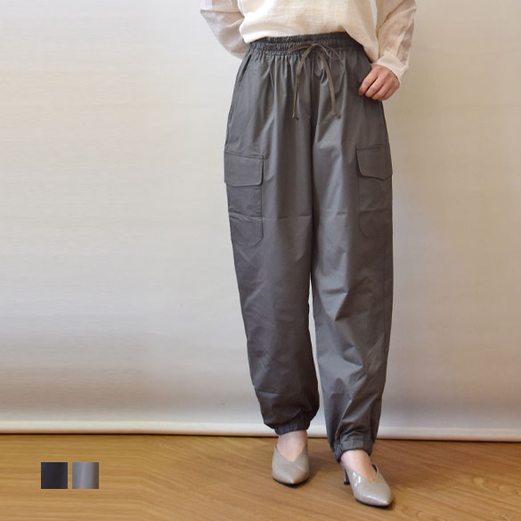 ププラ（PUPULA）タフタ カーゴ ジョグパンツ(pp018)(157072)
