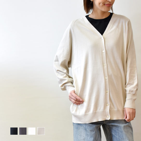 楽天市場】Maglia Plus（マリアプラス）シャギーツイード V