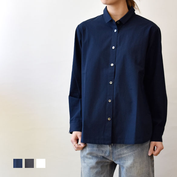 ATER/STUDIO JAPAN（アーテルストゥーディオ）ミニロゴ刺繍 コットン 長袖シャツ(at045)(932103)