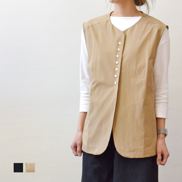 ATER/STUDIO JAPAN（アーテルストゥーディオ） 前ボタン バックベルト コットンベスト(at050)(932121)