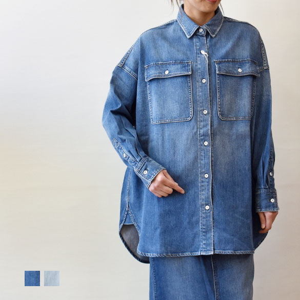 Healthy Denim（ヘルシーデニム）Almond ビッグシャツ(gl017)(H68967803) 15,466円