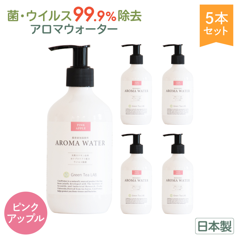 楽天市場】【ラベンダー 5本セット】 加湿器 アロマ ラベンダー